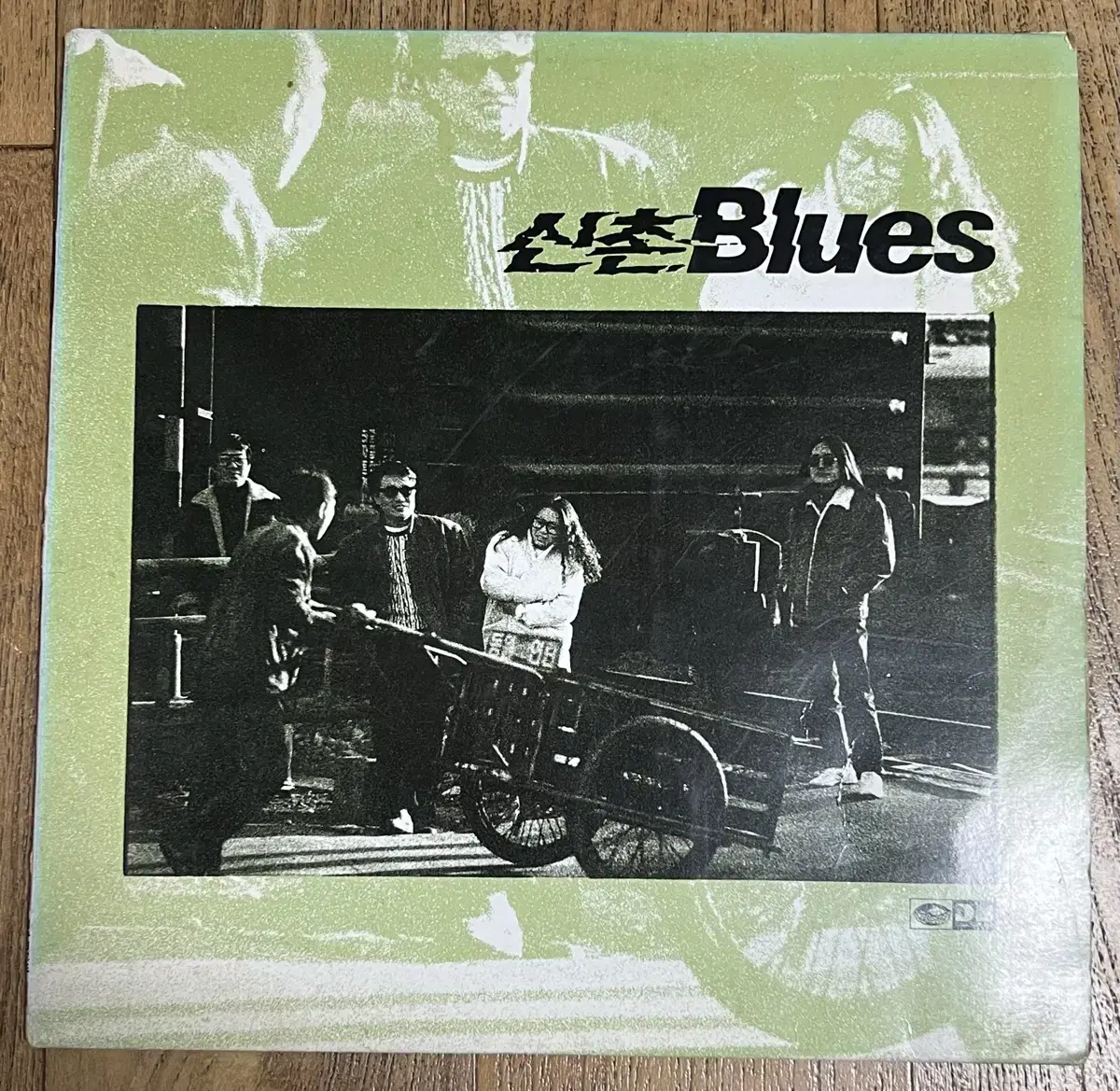 초판1 신촌Blues 1집 Lp lp 신촌 블루스